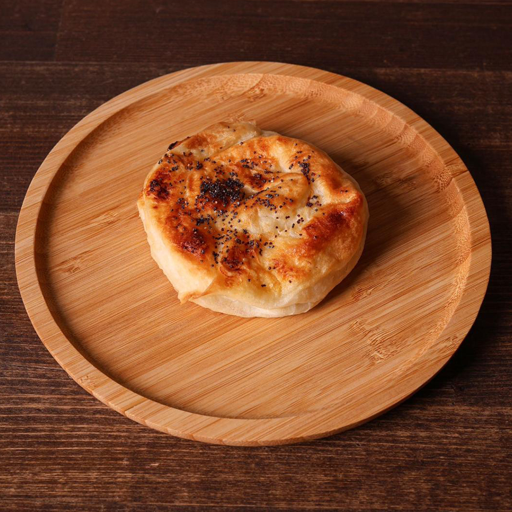 Gül Böreği